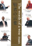 毎日書いてもネタが出てこない件　週記2012/07/16～2012/07/22